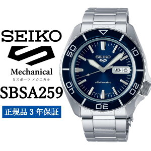 yӂ邳Ɣ[Łzv SEIKO rvySBSA259z5X|[c ZCR[ JjJyKi 3Nۏ؁zY t@CuX|[c rWlX X[c d AE a v[g   j t@