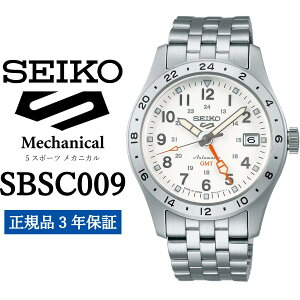 yӂ邳Ɣ[Łzv SEIKO rvySBSC009z5X|[c JjJ ZCR[yKi 3Nۏ؁zY t@CuX|[c rWlX X[c d a v[g   j t@bV