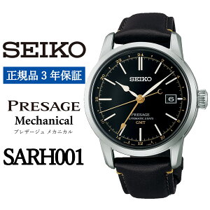 yӂ邳Ɣ[Łz SEIKO rv yKi 3Nۏ؁z ySARH001zZCR[ vU[W JjJ Y rWlX X[c d AE a v[g   j ̓ t@bV 