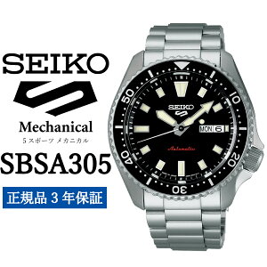 yӂ邳Ɣ[Łz SEIKO rv SBSA305 5X|[c ZCR[ JjJ Ki 3Nۏ Y v t@CuX|[c rWlX X[c d AE a v[g   j t@bV