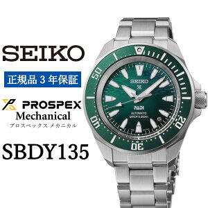 yӂ邳Ɣ[Łz SEIKO rvyKi 3Nۏ؁zySBDY135z ZCR[ vXybNX JjJ Y rWlX X[c d AE a v[g   j t@bV 