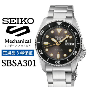 yӂ邳Ɣ[Łz SEIKO rv SBSA301 5X|[c ZCR[ JjJ Ki 3Nۏ Y v t@CuX|[c rWlX X[c d AE a v[g   j t@bV