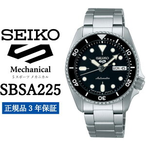 yӂ邳Ɣ[Łzv SEIKO rvySBSA225z5X|[c ZCR[ JjJyKi 3Nۏ؁zY t@CuX|[c rWlX X[c d AE a v[g   j t@