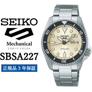 yӂ邳Ɣ[Łzv SEIKO rvySBSA227z5X|[c ZCR[ JjJyKi 3Nۏ؁zY t@CuX|[c rWlX X[c d AE a v[g   j t@