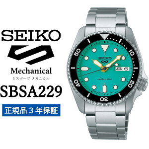 yӂ邳Ɣ[ŁzZCR[ v SEIKO rvySBSA229z5X|[c JjJyKi 3Nۏ؁zY t@CuX|[c rWlX X[c d AE a v[g   j t@