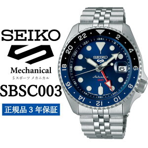 yӂ邳Ɣ[Łzv SEIKO rvySBSC003z5X|[c JjJ ZCR[yKi 3Nۏ؁zY t@CuX|[c rWlX X[c d a v[g   j t@bV