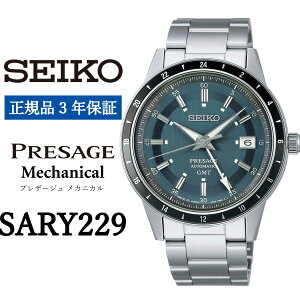 yӂ邳Ɣ[Łz SEIKO rv yKi 3Nۏ؁z ySARY229z ZCR[vU[W JjJ Y rWlX X[c d AE a v[g   j t@bV 