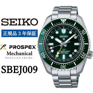 yӂ邳Ɣ[Łz rv ZCR[ SBEJ009 SEIKO v vXybNX _Co[XL[o JjJ Ki Y rWlX d a v[g AE j t@bV  j
