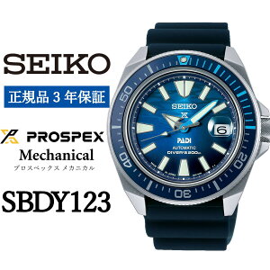 yӂ邳Ɣ[ŁzZCR[ rv yKi 3Nۏ؁zySBDY123z SEIKO vXybNX JjJ Y rWlX X[c d AE a v[g   j t@bV 