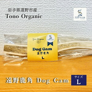 yӂ邳Ɣ[Łzybg p ݂ Tono Organic 쎭p Dog Gam   p K Iׂ TCY / WrG 茧 s WrG̗ 古 I wV[ h{ VR R t 