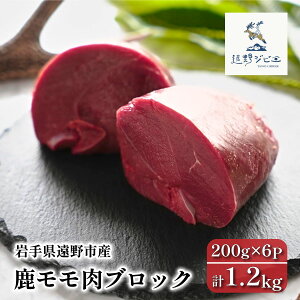 yӂ邳Ɣ[Łz WrG  ubN or XCX  v 400g 800g 1.2kg Iׂ e Pi 200g pbN /WrG  VJ  茧 s Ⓚ 古 ē Ă BBQ 