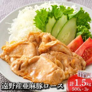 yӂ邳Ɣ[Łz[X ē p ď Y  500g 1kg 1.5kg Iׂ / X uh  ؓ Ă k 茧 s Ⓚ Mtg v[g ̓ ̓ a