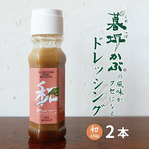 yӂ邳Ɣ[Łz؂ ̕NZɂȂ hbVO 150g v 2{ Zbg / k 茧 a m ؂ ɂ    s  T_  ^   H 