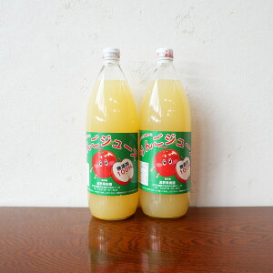 yӂ邳Ɣ[Łz񂲃W[X 1L 2{ ʎ ʏ` 100% Y SW[X t[c ʕ ʎ Apple Abv ь 茧 s Y  Mtg v[g Yn 앗̋u / 