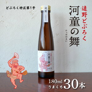yӂ邳Ɣ[ŁzǂԂ낭 ͓̕ 180ml ܂  30{ Zbg /  ɂ Z  Ntg h  茧 s ӂ邳Ə ǂԂ낭 ꍆ