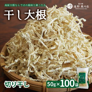 yӂ邳Ɣ[Łz卪i ؂花j 50g×10 30 50 100 / ϕ uߕ Е T_ 茧 Y 卪 卪 ̉w앗̋u er_Y ؂ ؊ ؊   ֗ [H 