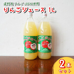 yӂ邳Ɣ[Łz񂲃W[X 1L 2{ ʎ / ʏ` 100% Y SW[X t[c ʕ ʎ Apple Abv  ь 茧 s Y  ̓ a NX}X Mtg 