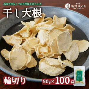 yӂ邳Ɣ[Łz卪i ֐؂ j 50g × 10 30 50 100 / ϕ uߕ Е T_ 茧 Y 卪 卪 ̉w앗̋u er_Y ؂花 ؊ ؊   ֗ [