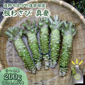 yӂ邳Ɣ[Łz 킳 ^ 200g i3`4 {j R p 낵 t / yHiz R Tr  Tg YҒ  VN k 茧 s B] Y hg  Xe[L  킳