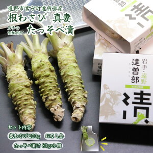 yӂ邳Ɣ[Łz 킳 ^ 200g i3`4 {j גЂi  j Zbg R p 낵 t yHiz 킳ђ  YҒ  VN k 茧 s B] Y hg 