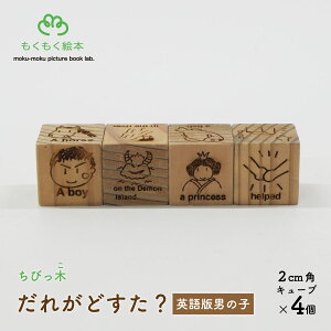 yӂ邳Ɣ[Łzт ꂪǂH ̎q j̎q p SL ؂̊G{ G{  ؐ ߋ G{ m qǂ Ԃ ObhfUC ObhEgC F 