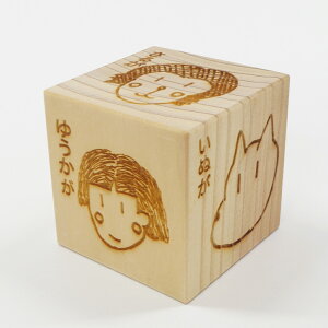 yӂ邳Ɣ[ŁzꂪǂH T[rX ̐X̖؂̊G{ G{  ؐ ߋ G{ m qǂ Ԃ ObhfUC 2014Nx ObhEgC F 