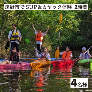 yӂ邳Ɣ[Łzs  SUP JbN ̌ l2`4l 茧 s _ AEghA ANeBreB Tbv   R W[ x s ^ X|[c _ AgNV