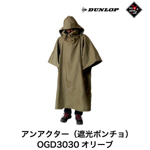 yӂ邳Ɣ[Łz|` _bv ՌV[Y AAN^[i Ռ |` jOGD3030 I[u AEghA Lv ^[v BBQ uh oR gbLO uhi CEFA H