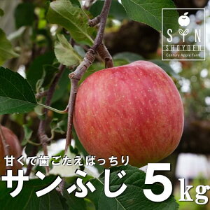 yӂ邳Ɣ[Łzs\ Tӂ z  n  3kg 7`9 5kg 12`18 Iׂ d Ԃ ь S t[c ʕ ʎ Apple Abv 茧 s Y  Mtg v[