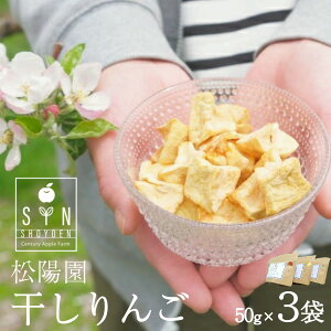 yӂ邳Ɣ[Łz  3 50g×3 ь S t[c   hC hCt[c ł H qǂ  Y z  n ʕ ʎ 茧 s Y M