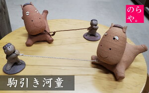yӂ邳Ɣ[Łz퐻 ̂B͓y `zk 茧 s 쑺O N  Jbp n E} ̘b 앨 ĕ q H|i  El CeA u  G