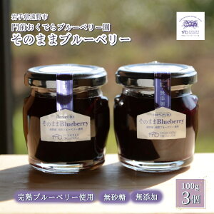 yӂ邳Ɣ[ŁzZk W ^Cv ̂܂܃u[x[ 3 Ołu[x[ k sgp u[x[ 100% N e   LbY qǂ xr[ R_p 