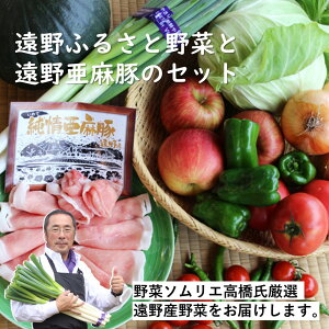 yӂ邳Ɣ[Łz ӂ邳 ؕ     Zbg / uh / 茧 s Y  ₳ Zbg lߍ킹 o[xL[ BBQ s X VN  { Ƃꂽ 