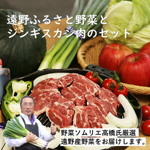 yӂ邳Ɣ[Łz ӂ邳 ؕ  WMXJ  Zbg / 񂬂  er  茧 s Y  ₳ Zbg lߍ킹 O o[xL[ BBQ Ԑg 