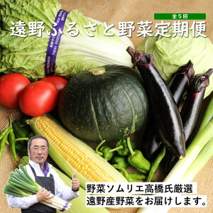 yӂ邳Ɣ[Łz ӂ邳 ؕ  N5s ؃\G I t/ k 茧 s Y  ₳ Zbg lߍ킹 VN y { Ƃꂽ ӂ邳 xW^u d 