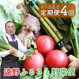 yӂ邳Ɣ[Łz ӂ邳 ؕ  N4 6`8iځs ؃\G ㋉v I t/ k 茧 s Y  ₳ Zbg xW^u lߍ킹 { VN Yn ̂ꂽ