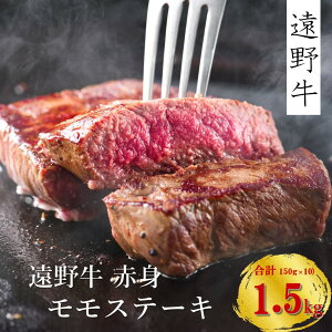 yӂ邳Ɣ[Łz싍 Ԑg  Xe[L 300g ~ 1.5kg ( 1 150g ) Iׂ e   Mtg  O a uh Y  蕨 i j   k 茧 