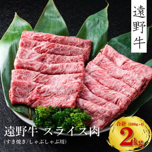 yӂ邳Ɣ[Łz싍 XCX  Ă Ԃ p 300g ~ 2kg   Mtg  O a uh Y  蕨 i j   k 茧 