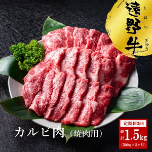 yӂ邳Ɣ[Łz 3 싍 Jr ēp 500g / v 1.5kgјa     O a  uh Y  k 茧 s ĖNq 