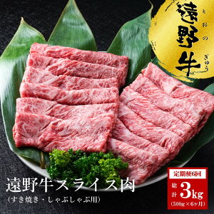 yӂ邳Ɣ[Łz 6 싍 XCX Ă Ԃ p 500g / v 3kg јa     O a uh Y  k 茧 