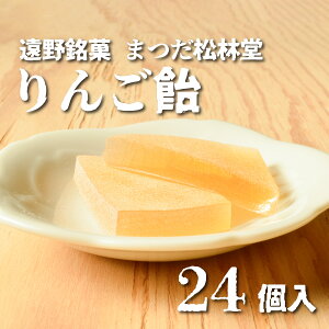 yӂ邳Ɣ[Łz 񂲈 Iׂ 8 16 24 ܂ѓ /  yY yY aَq    y n  fp  َq a ` vV Z R{ V Appl