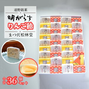 yӂ邳Ɣ[Łz 炷  񂲈 e18 v36 Zbgy ܂ѓ z/ lC َq lߍ킹 炷 Mtg  ь ĕ El َq   yY aَq 