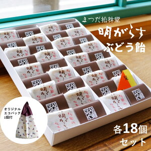 yӂ邳Ɣ[ŁzԂǂ 炷 e 18 v 36 IWiGRobO t Zbgy ܂ѓ z Hה /  lC b Mtg  yY aَq   茧 s 