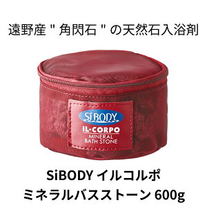 yӂ邳Ɣ[ŁzCR| ~l oXXg[  Y pM gp  VR z  SiBODY V[{fB IL-CORPO Mtg  v[g ̓ ̓ hV̓ C  ԊO 