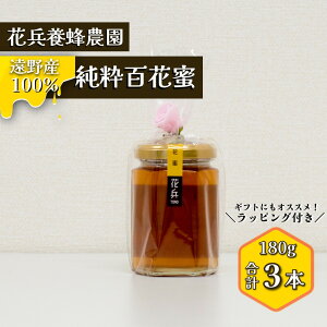 yӂ邳Ɣ[Łzn`~c SԖ I 180g 3{ Zbg ԕ{I_ / Y M  k 茧 s Y Mtg v[g ̓ ̓ hV̓ j NX}X َq g