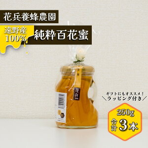 yӂ邳Ɣ[Łzn`~c SԖ I 250g 3{ Zbg ԕ{I_ / Y M  k 茧 s Y Mtg v[g ̓ ̓ hV̓ j NX}X َq