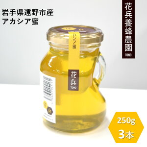 yӂ邳Ɣ[Łz݂͂ Y  I AJVA 250g 3{ Zbg ԕ{I_ Y M / Y k  Y M I n`~c  Hה i i  Â N h{ 