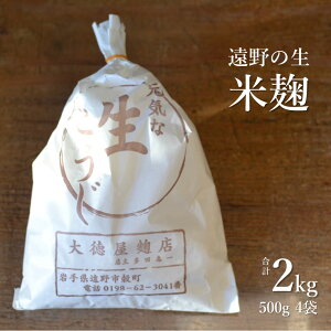 yӂ邳Ɣ[Łz 500g 1kg 2kg Y  y哿z W    č    Ă Y 茧 s Y y Y sgp y yf Ry VR  