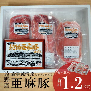 yӂ邳Ɣ[Łzď Y  Ԃ p Hה v 1.2kg [X  Ef  e 400g / X uh  ؓ k 茧 s Zbg lߍ킹 Ⓚ 