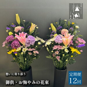 yӂ邳Ɣ[Łz䋟Ẻ݂ԑ cԓX /   ԑ G  䋟   @  O @v ~ V~ ~ ފ {   茧 s t[
